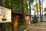 Camping nr 134 Rudnik