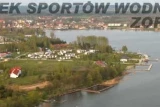 Szkolne Schronisko Młodzieżowe ZOFIÓWKA