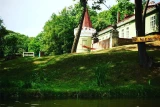 Pałacowa Przystań