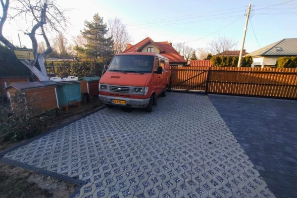 Zdjęcie 