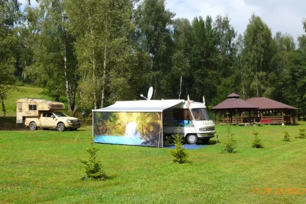 Zdjęcie 